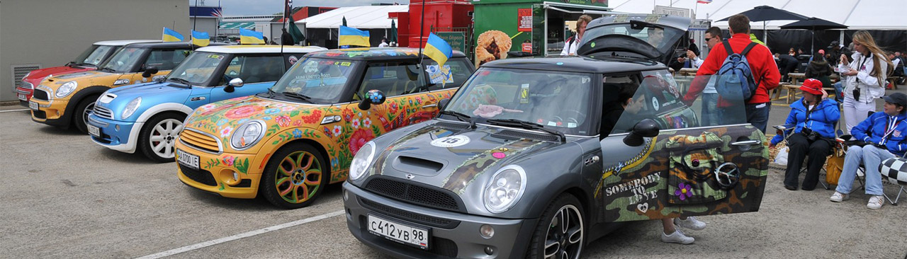 MINI United 2009