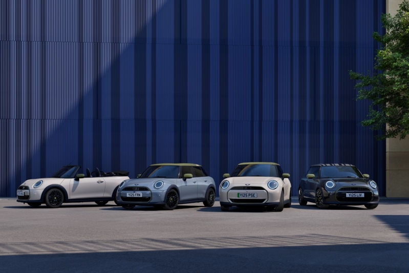 La MINI édition Paul Smith